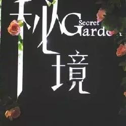 生化危机5