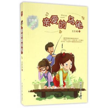 2年500万,加盟太阳!突然迎来超级崛起,三巨头争冠需要你的稳定