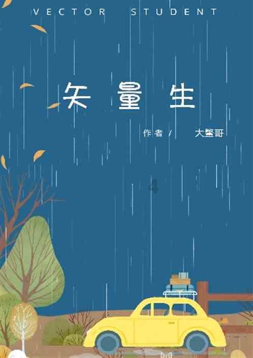 明确各方义务、加强安全管控，扬州市立法保障人民群众乘梯安全