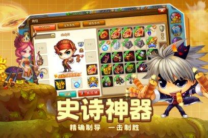 总投资逾410亿元 巨化集团超级工程今日正式开工