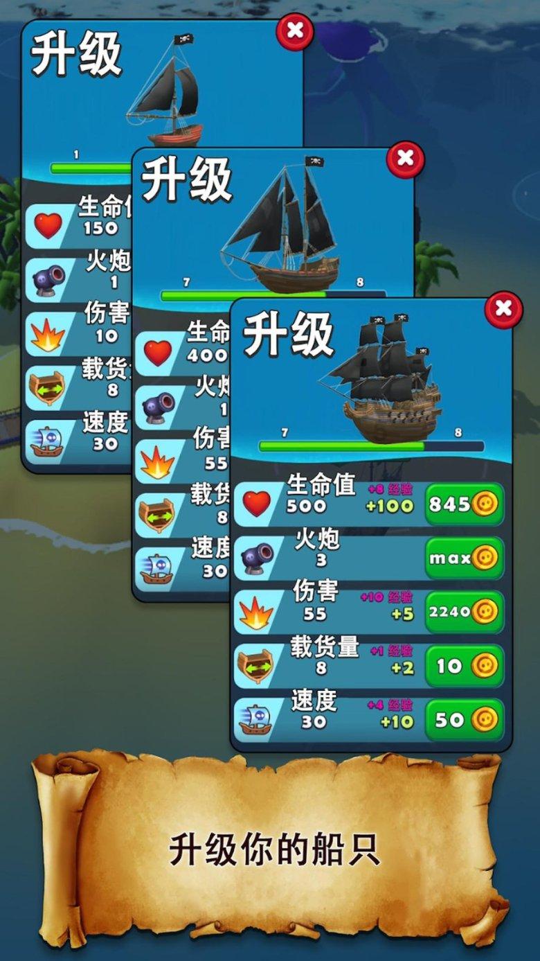 里约奥运会