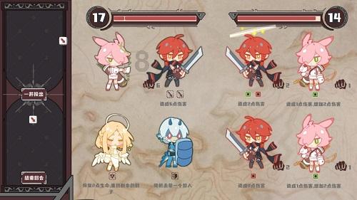 丧尸围城