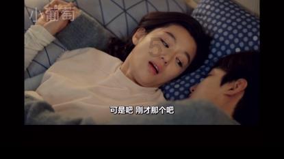 松动的水管