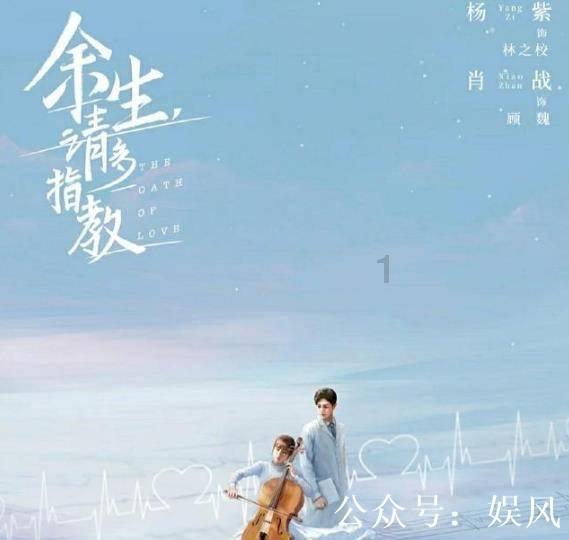 小宝贝打网球