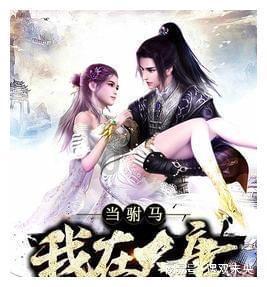300英雄