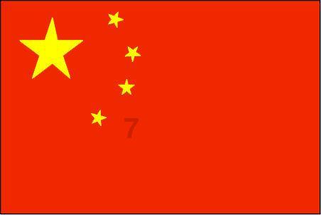我的太空旅行