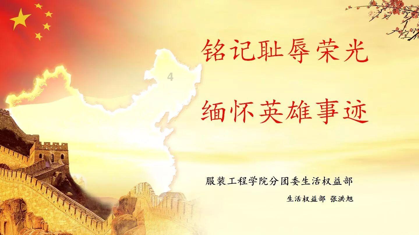 翻滚吧大脚车