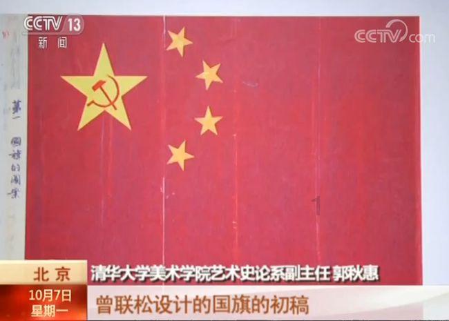 埃利的时装周