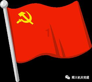 城市帝国