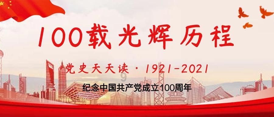 现在打新冠疫苗第一针是不是太迟了？游戏画面
