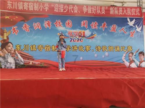 皇牌空战7