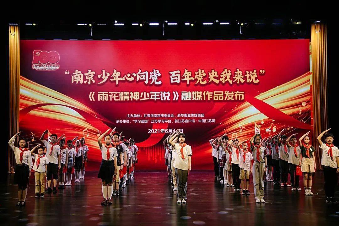 阿凯历险记