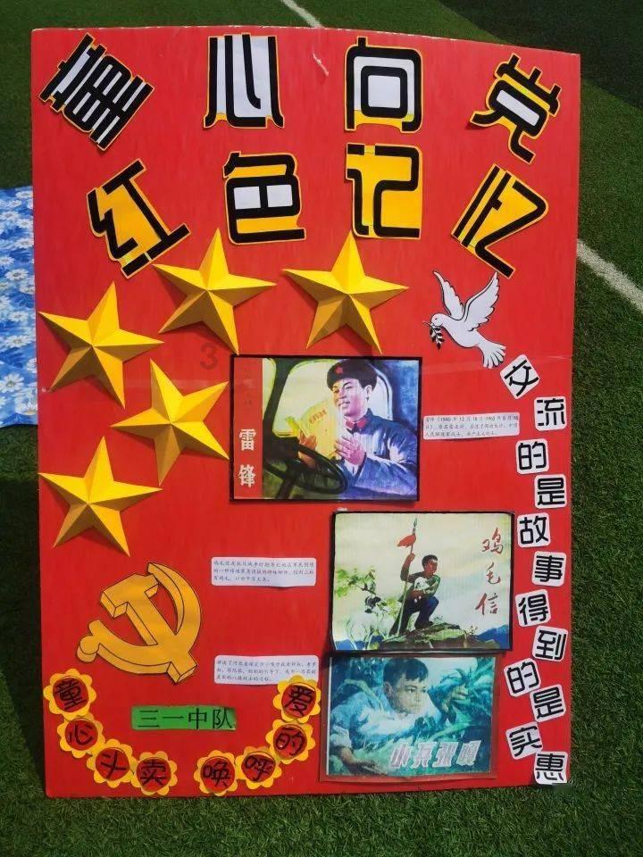 空中抛枪无敌版