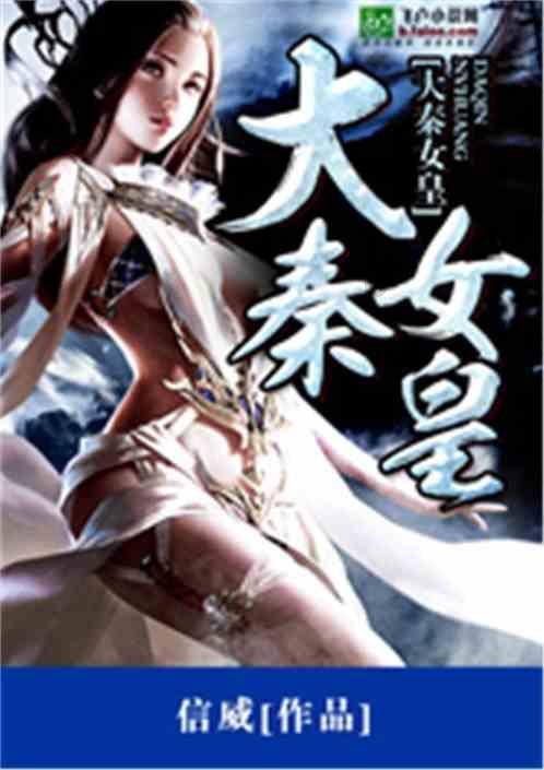 适合散人玩的游戏有哪些？游戏画面
